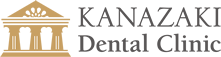 KANAZAKI Dental Clinic